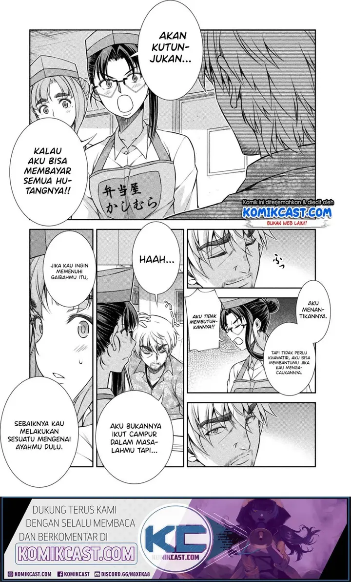 image-komik-silver-plan-to-redo-from-jk-chapter-9-22/49