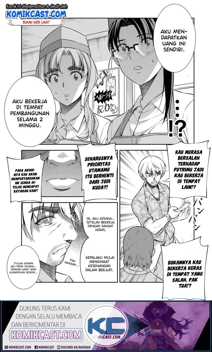image-komik-silver-plan-to-redo-from-jk-chapter-9-29/49