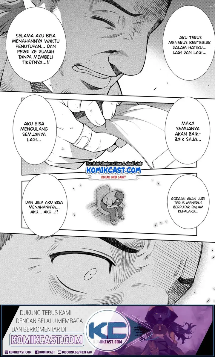 image-komik-silver-plan-to-redo-from-jk-chapter-9-31/49