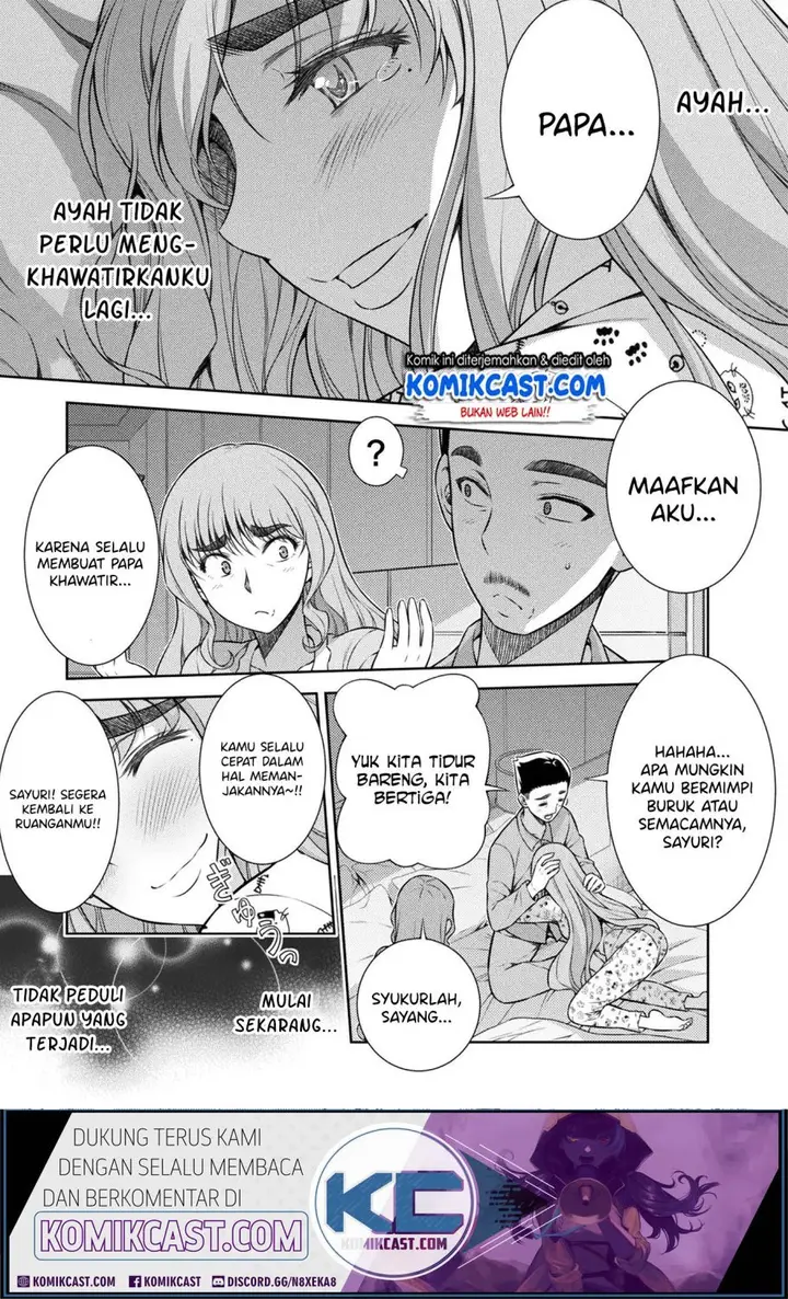 image-komik-silver-plan-to-redo-from-jk-chapter-9-39/49