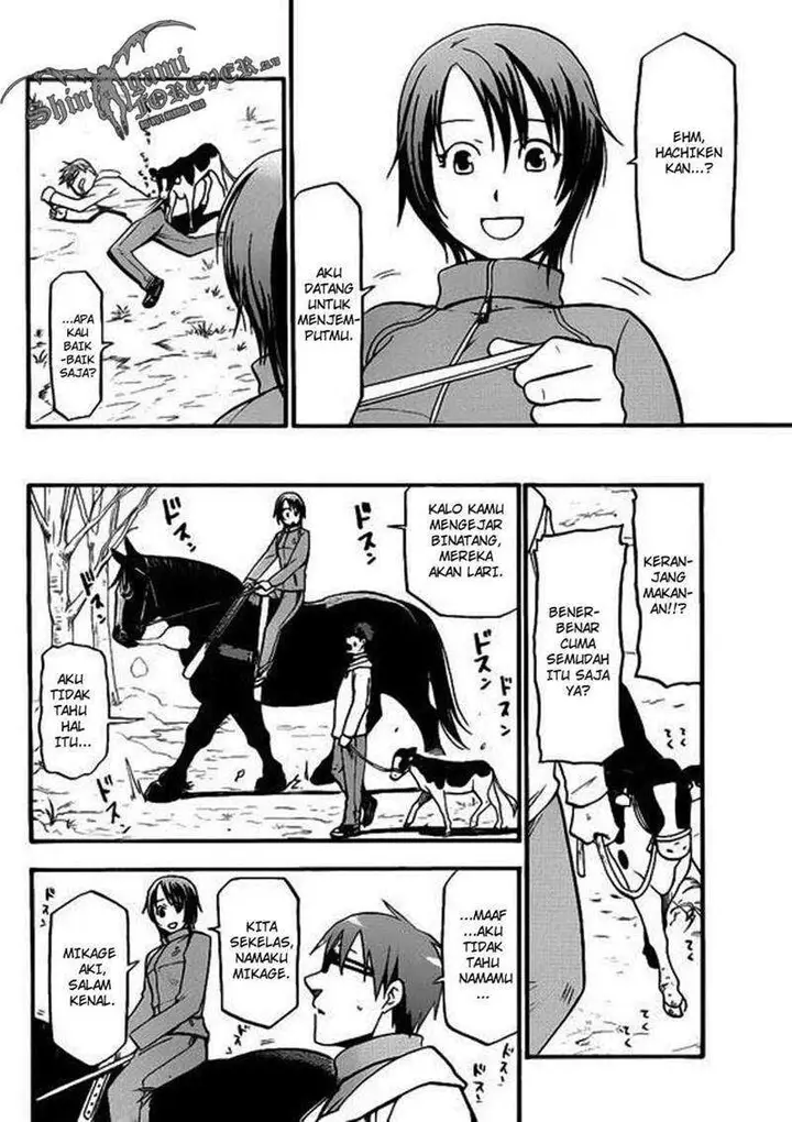 image-komik-silver-spoon-chapter-1-11/36