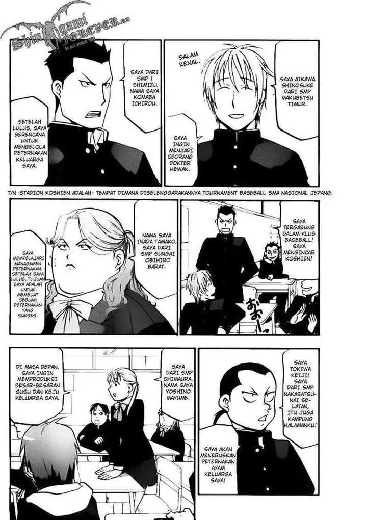 image-komik-silver-spoon-chapter-1-15/36