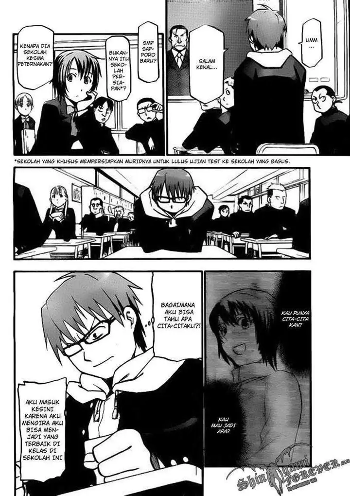 image-komik-silver-spoon-chapter-1-17/36