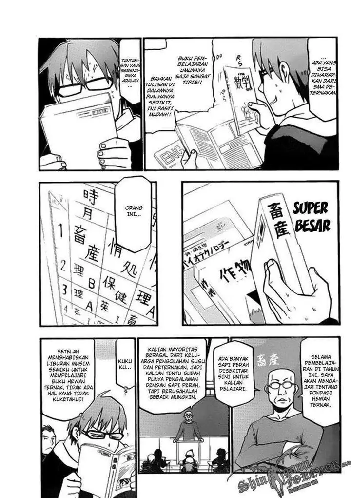 image-komik-silver-spoon-chapter-1-18/36