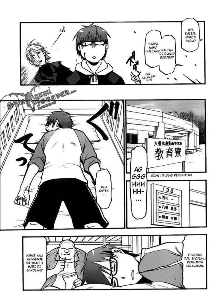 image-komik-silver-spoon-chapter-1-28/36