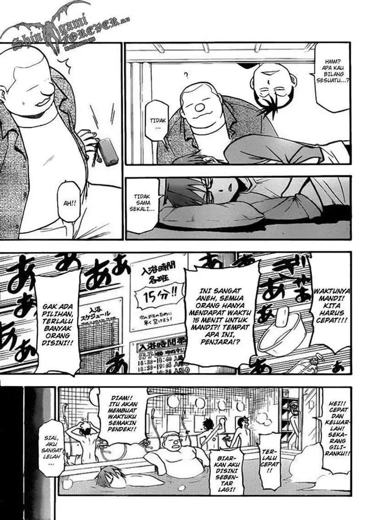 image-komik-silver-spoon-chapter-1-30/36