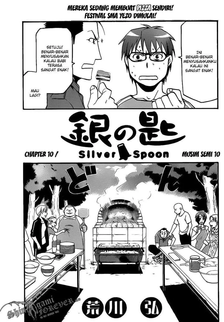 image-komik-silver-spoon-chapter-10-4/19