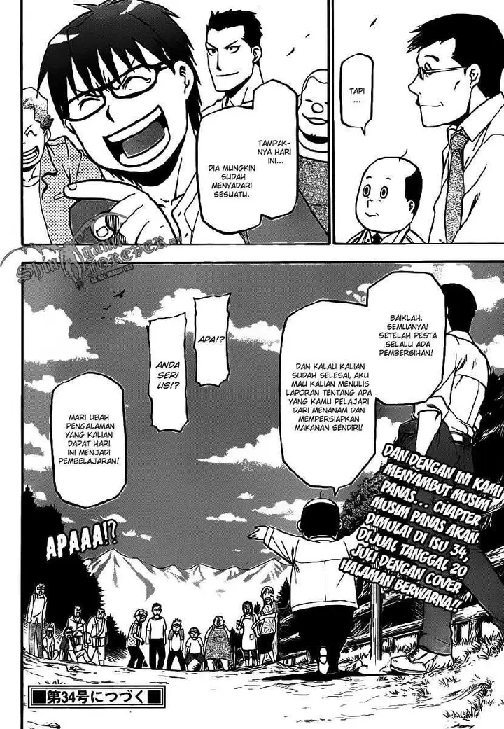 image-komik-silver-spoon-chapter-10-17/19