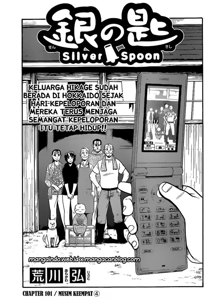 image-komik-silver-spoon-chapter-101-4/18