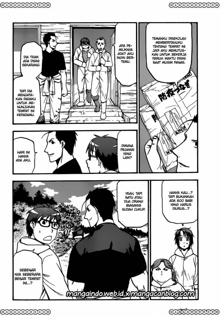 image-komik-silver-spoon-chapter-104-3/18