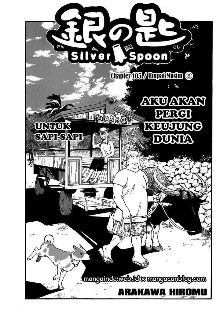 image-komik-silver-spoon-chapter-105-6/18