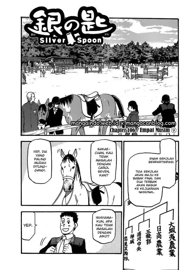 image-komik-silver-spoon-chapter-106-0/18