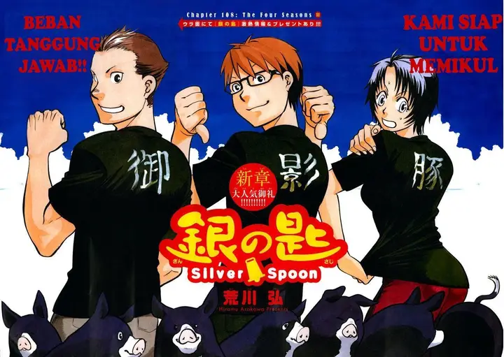 image-komik-silver-spoon-chapter-108-0/19
