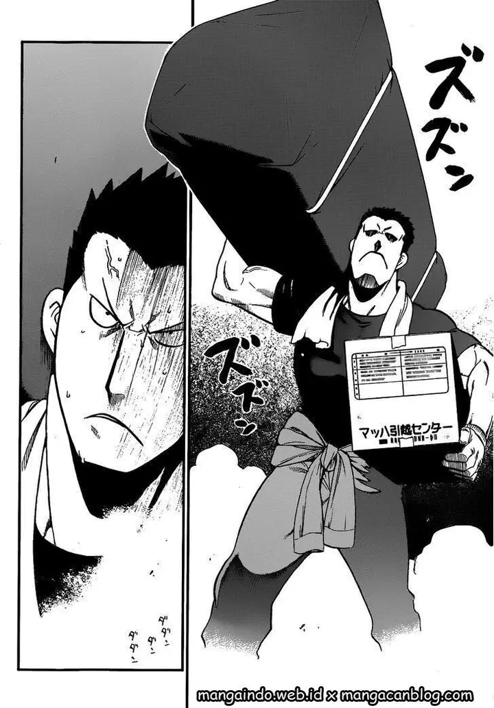 image-komik-silver-spoon-chapter-108-14/19