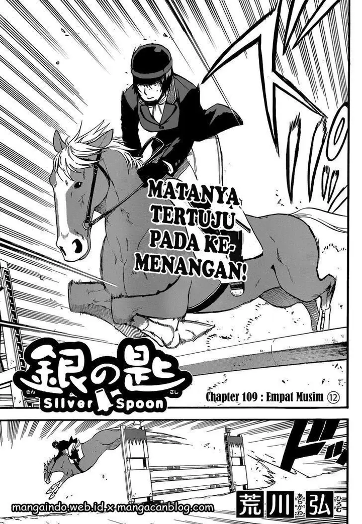 image-komik-silver-spoon-chapter-109-0/19