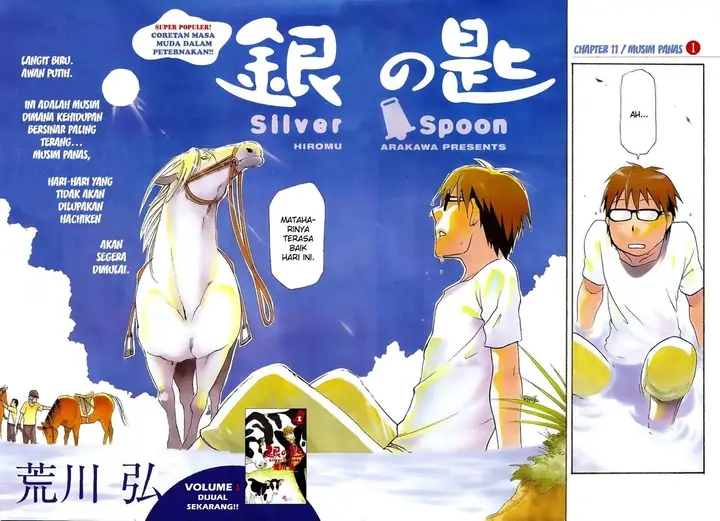 image-komik-silver-spoon-chapter-11-2/21