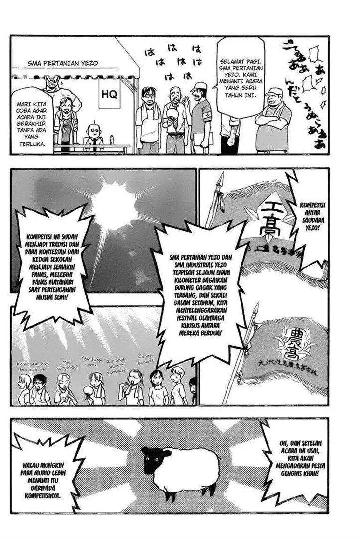 image-komik-silver-spoon-chapter-11-7/21