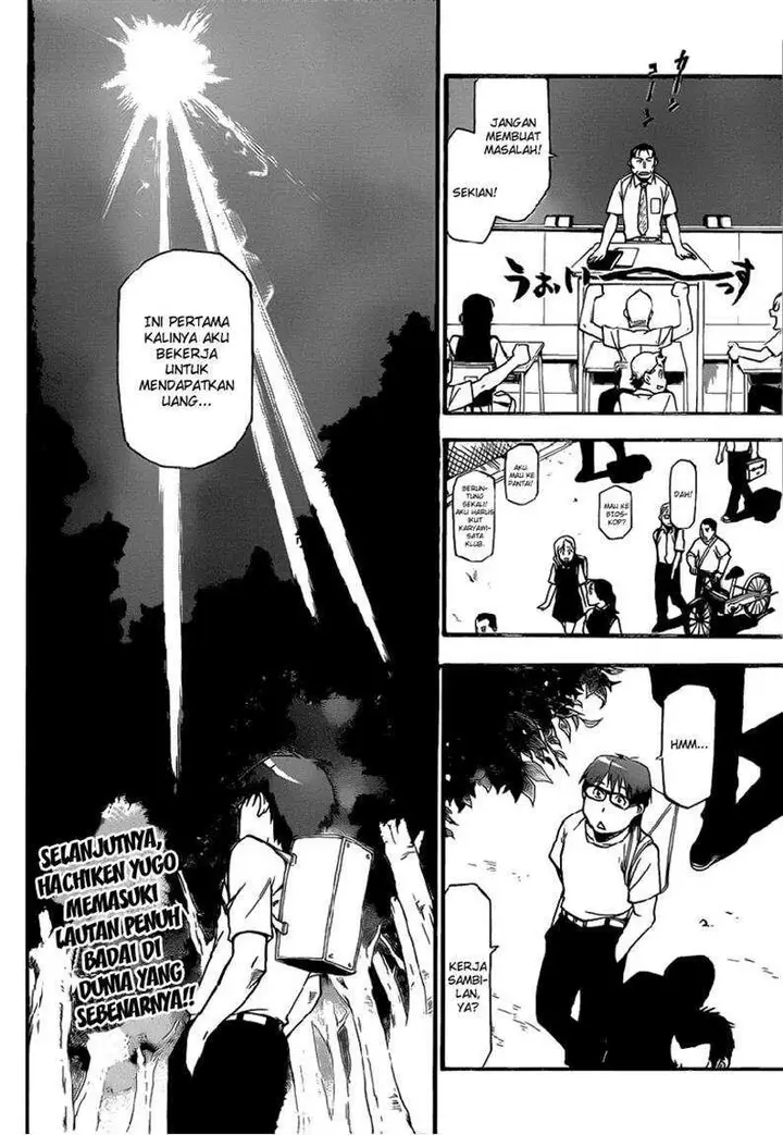 image-komik-silver-spoon-chapter-11-19/21