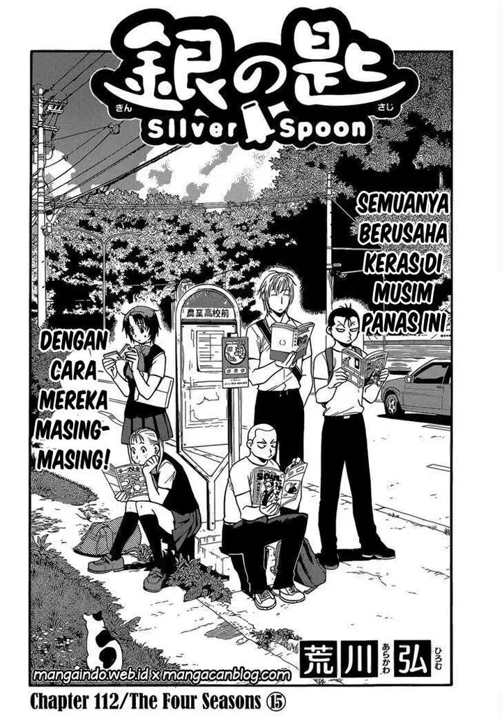 image-komik-silver-spoon-chapter-112-4/19
