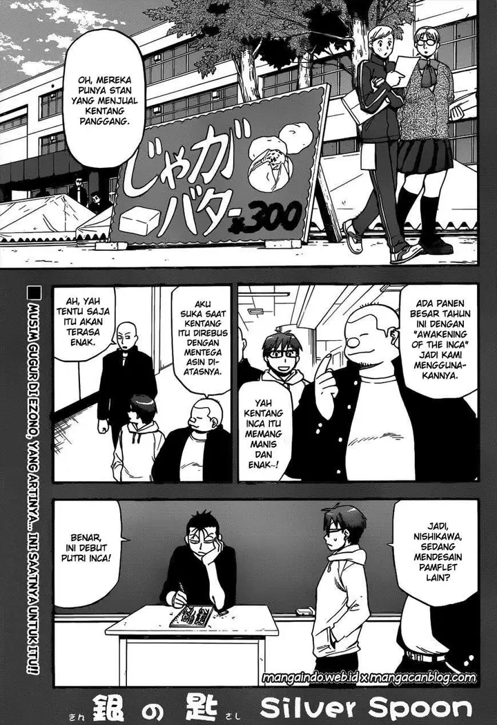 image-komik-silver-spoon-chapter-115-0/19