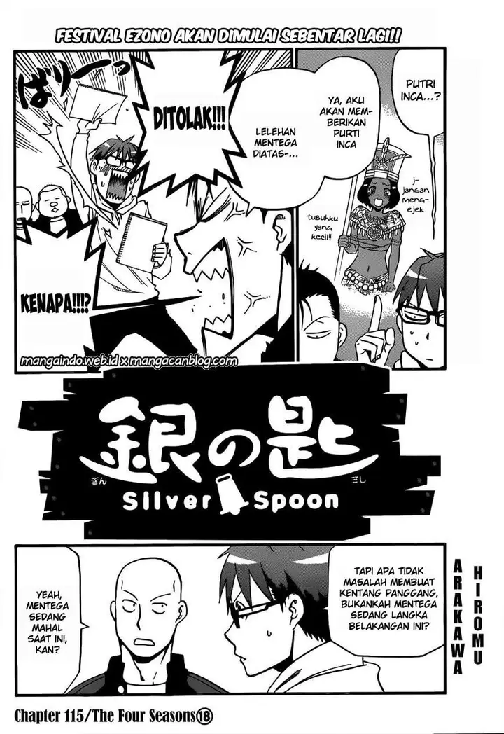 image-komik-silver-spoon-chapter-115-2/19