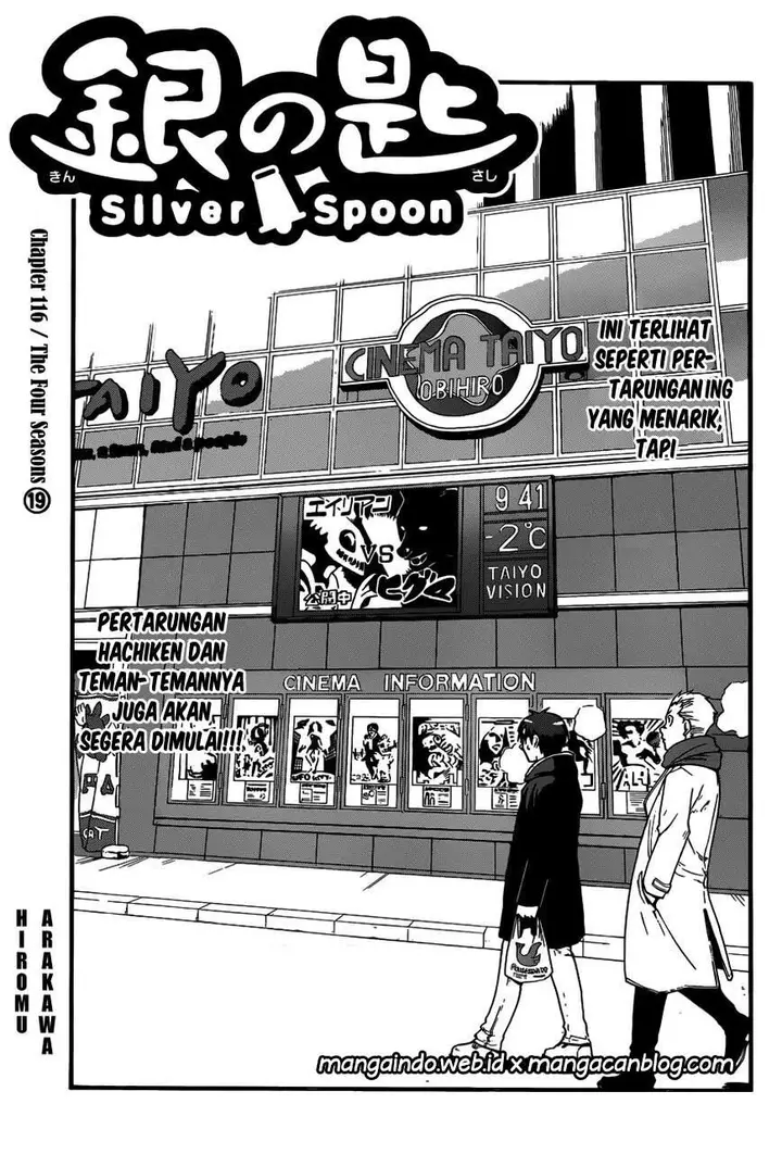 image-komik-silver-spoon-chapter-116-0/19