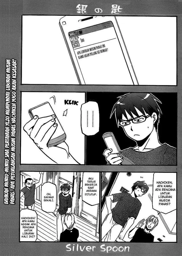 image-komik-silver-spoon-chapter-12-0/19