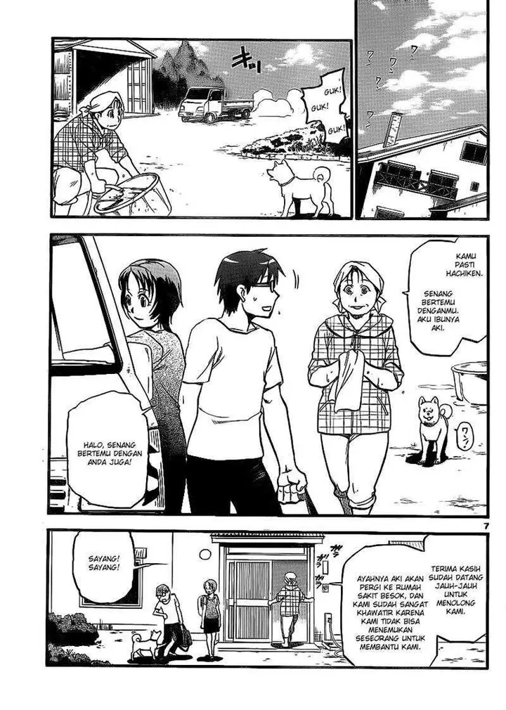 image-komik-silver-spoon-chapter-12-6/19