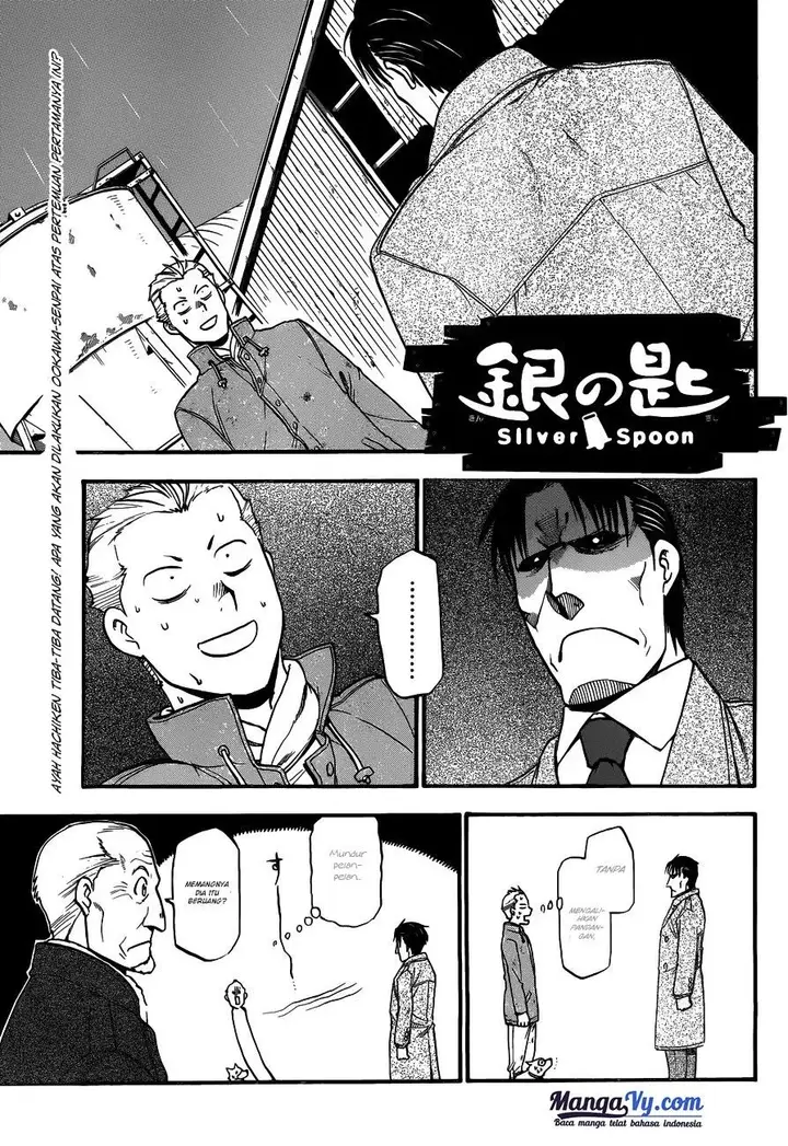 image-komik-silver-spoon-chapter-120-1/20