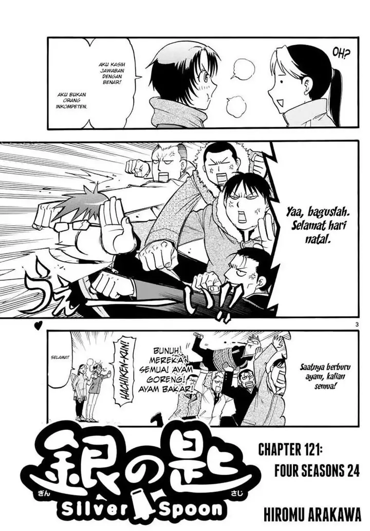 image-komik-silver-spoon-chapter-121-3/20