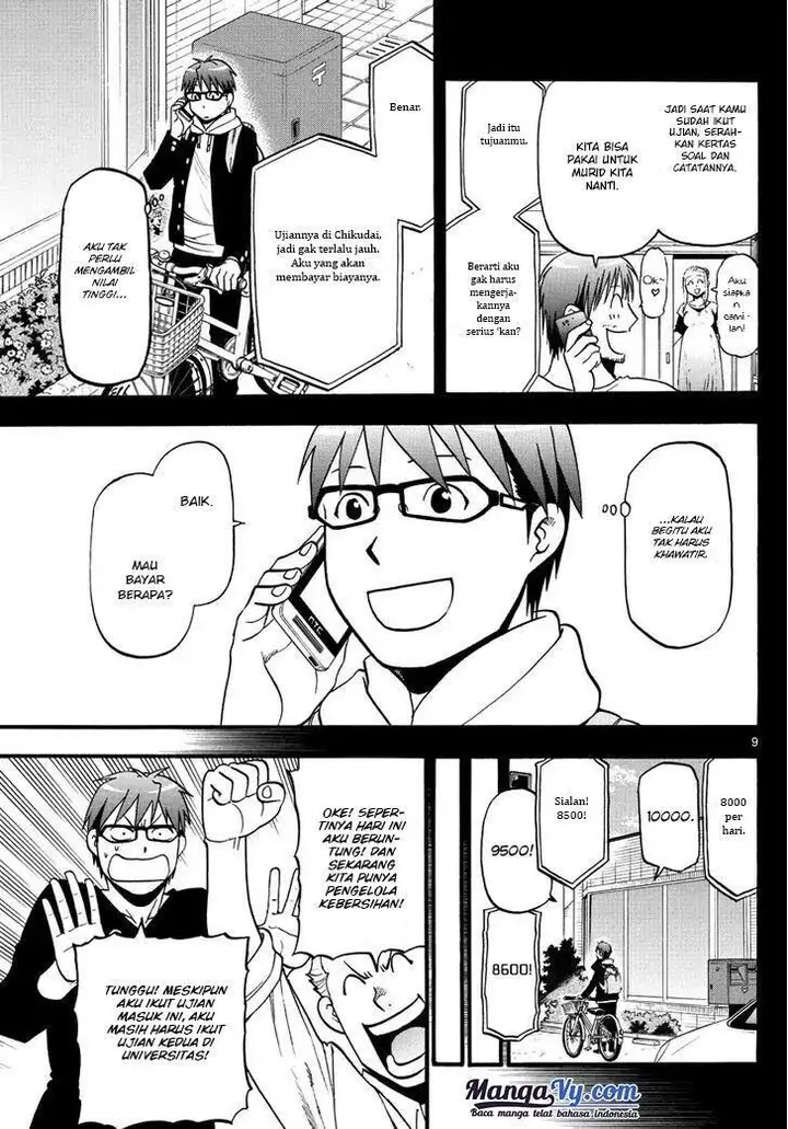 image-komik-silver-spoon-chapter-122-10/21