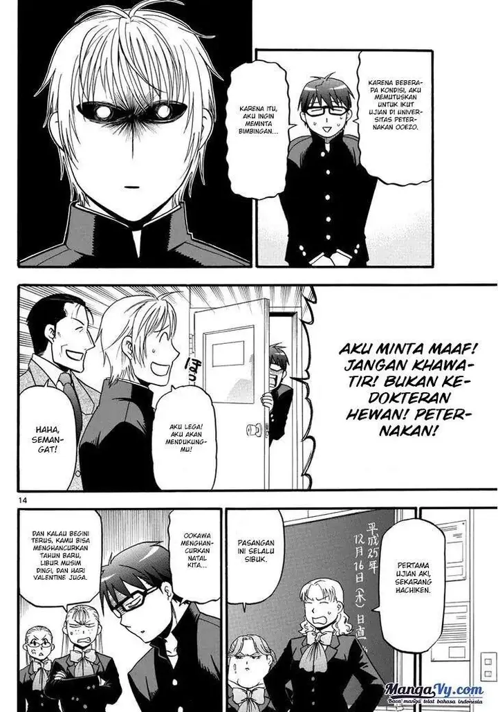 image-komik-silver-spoon-chapter-122-15/21