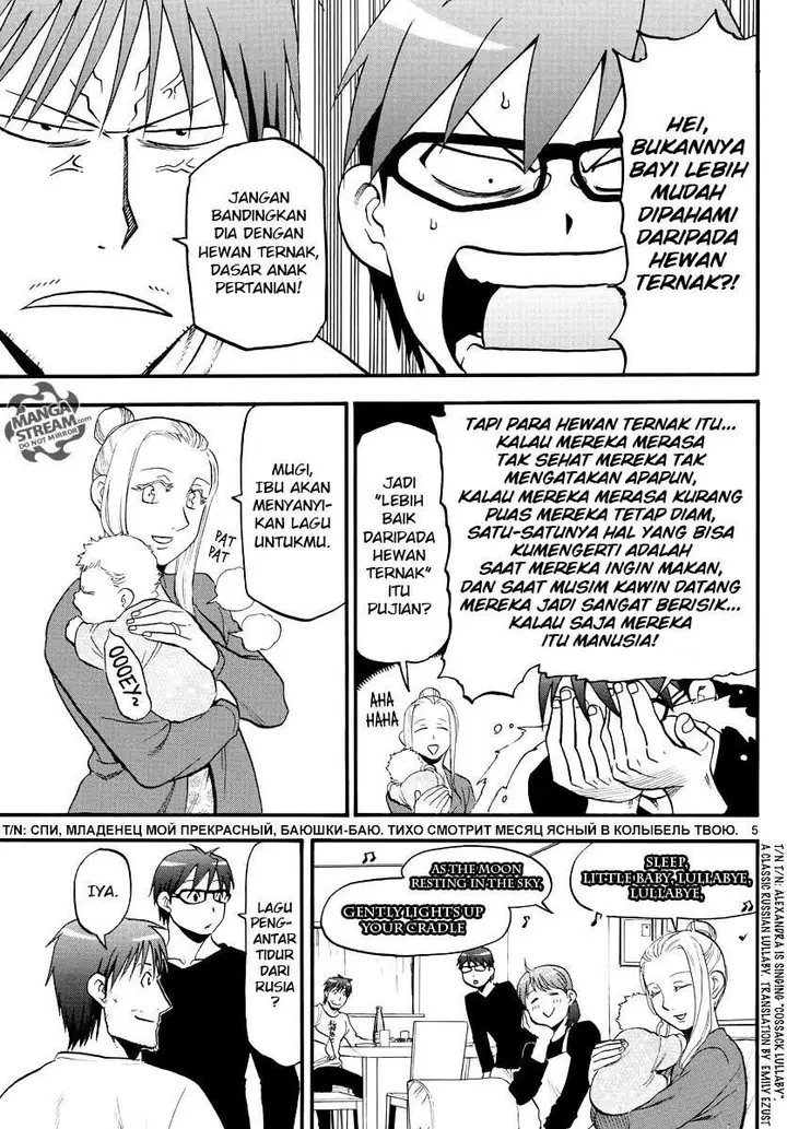 image-komik-silver-spoon-chapter-123-6/21