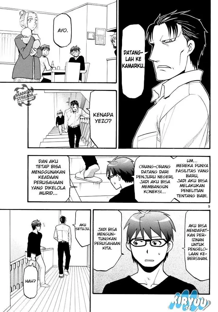 image-komik-silver-spoon-chapter-123-10/21