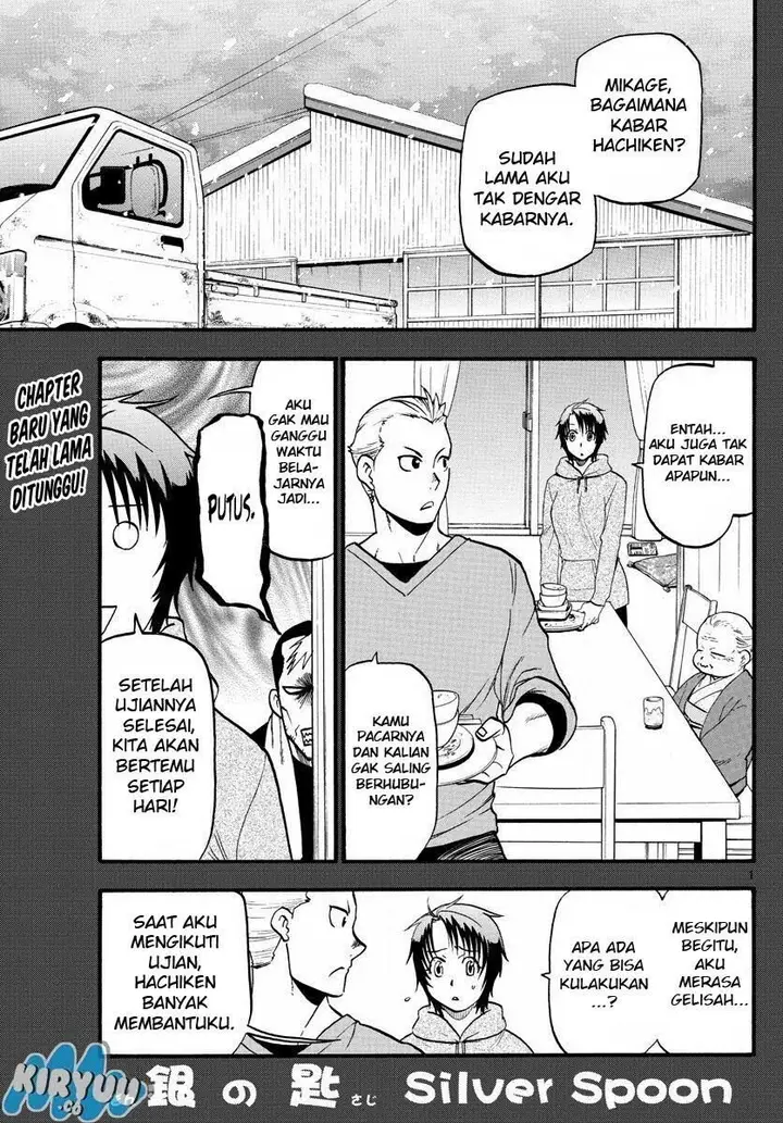 image-komik-silver-spoon-chapter-124-2/21