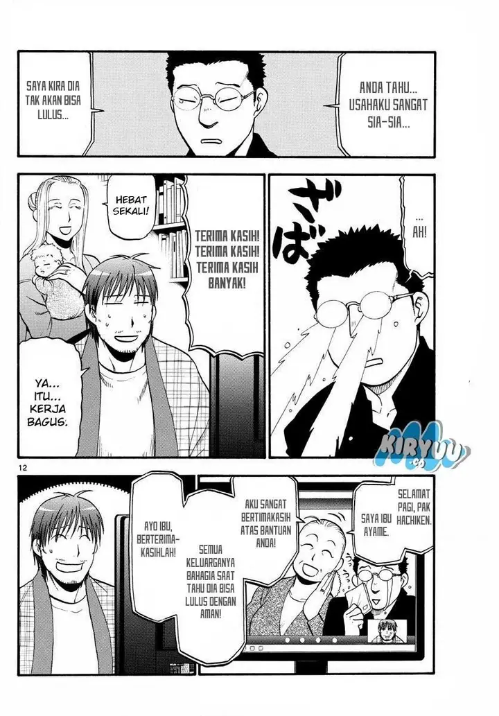 image-komik-silver-spoon-chapter-124-13/21