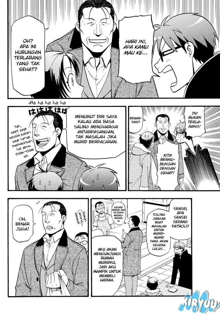 image-komik-silver-spoon-chapter-125-9/21