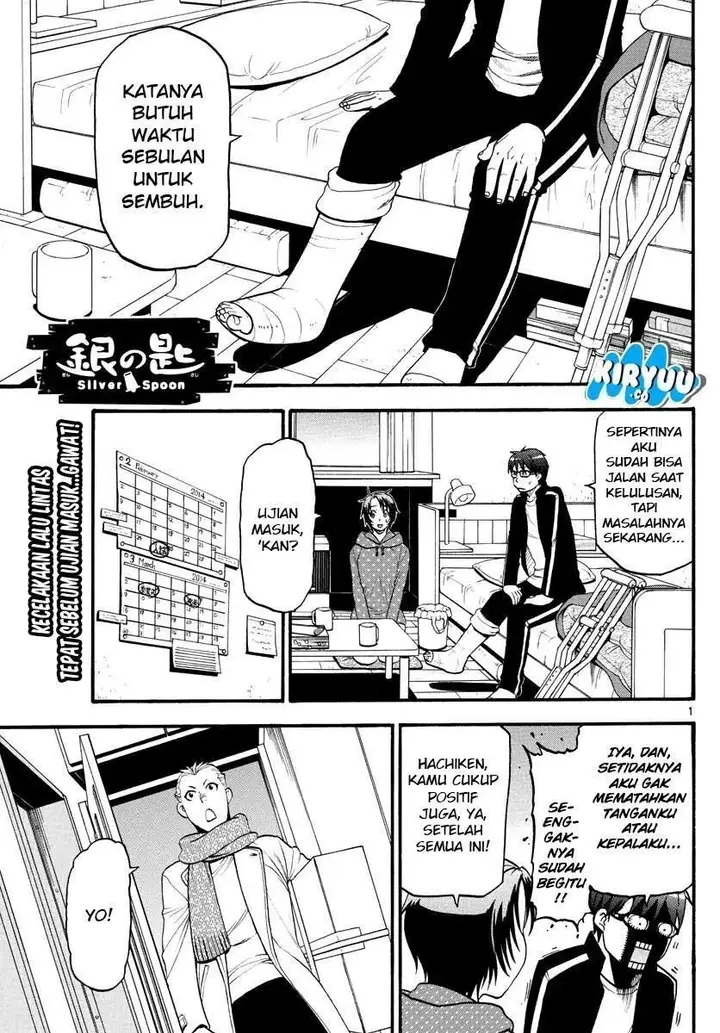 image-komik-silver-spoon-chapter-126-2/21