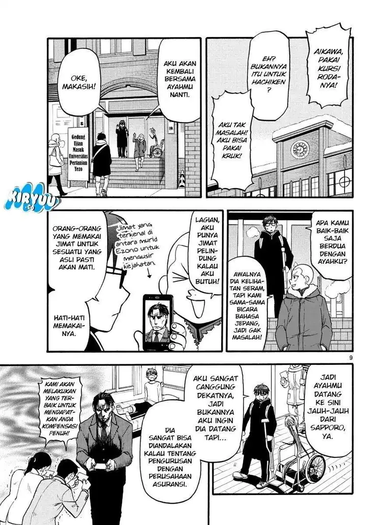 image-komik-silver-spoon-chapter-126-10/21