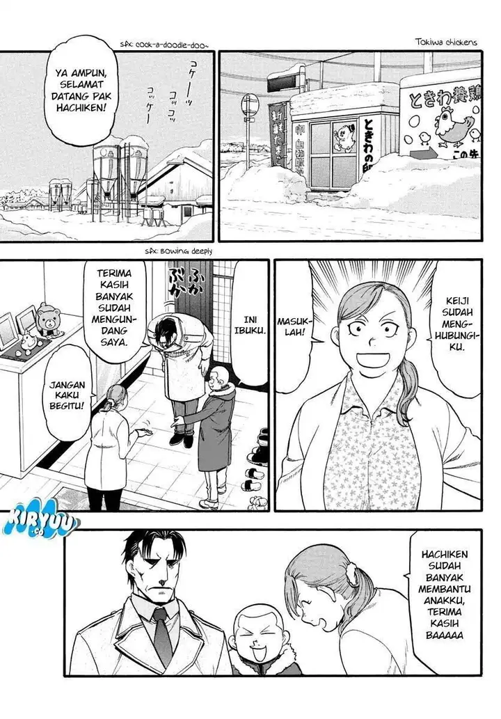 image-komik-silver-spoon-chapter-126-12/21