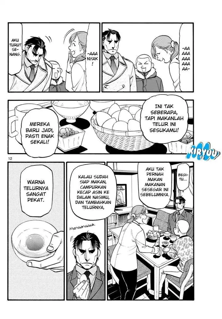image-komik-silver-spoon-chapter-126-13/21