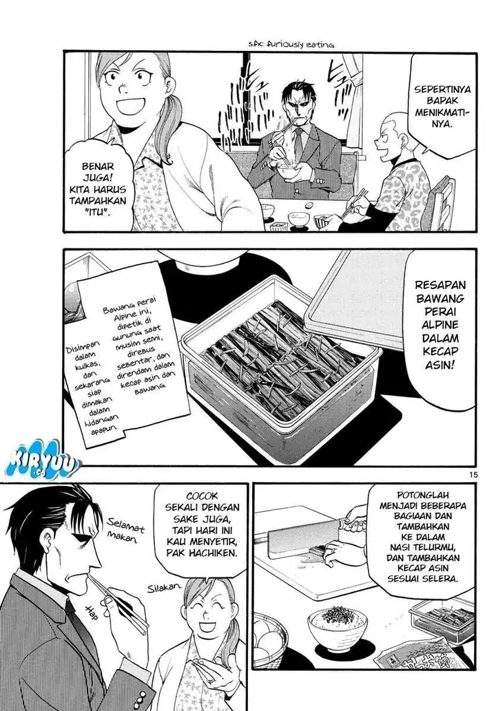 image-komik-silver-spoon-chapter-126-16/21