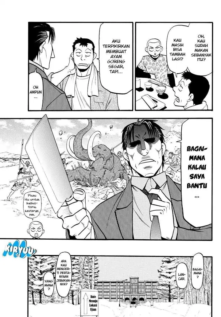 image-komik-silver-spoon-chapter-126-18/21