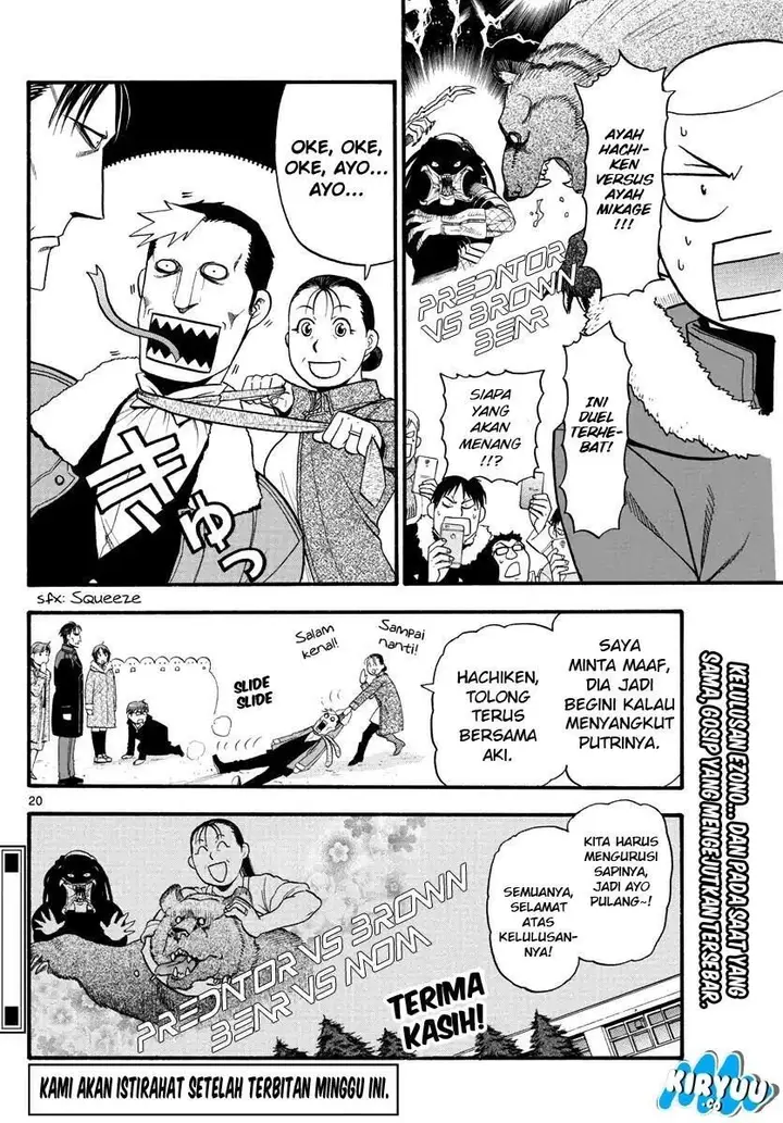 image-komik-silver-spoon-chapter-127-20/22