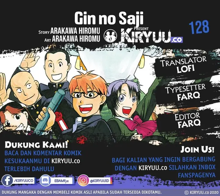 image-komik-silver-spoon-chapter-128-0/19