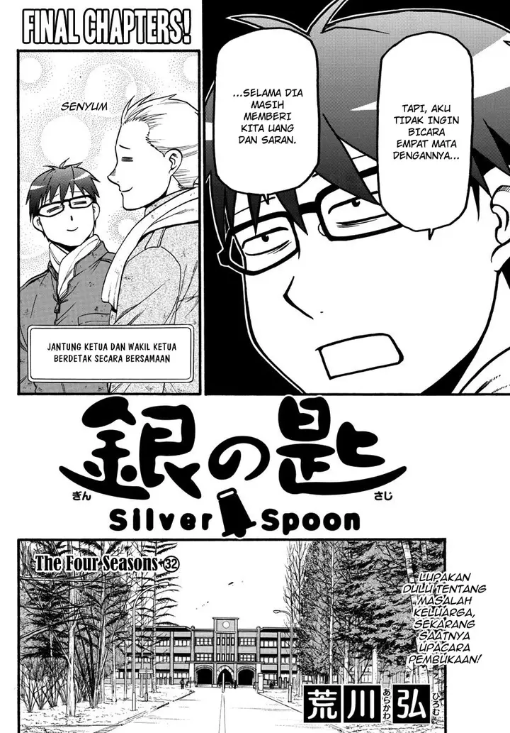 image-komik-silver-spoon-chapter-129-7/22