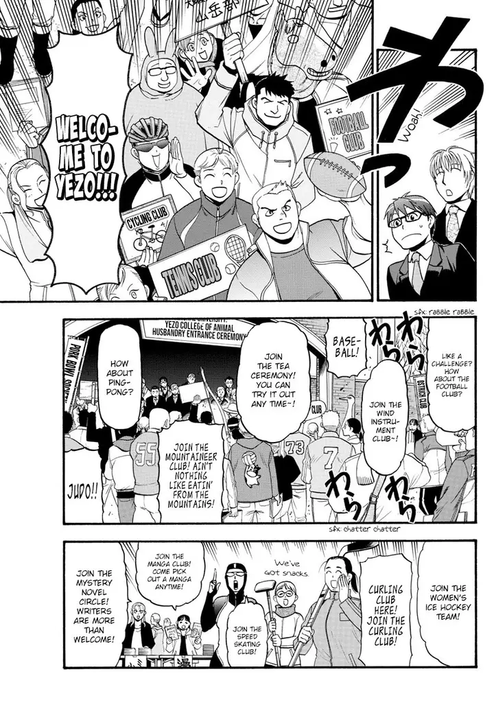 image-komik-silver-spoon-chapter-129-10/22