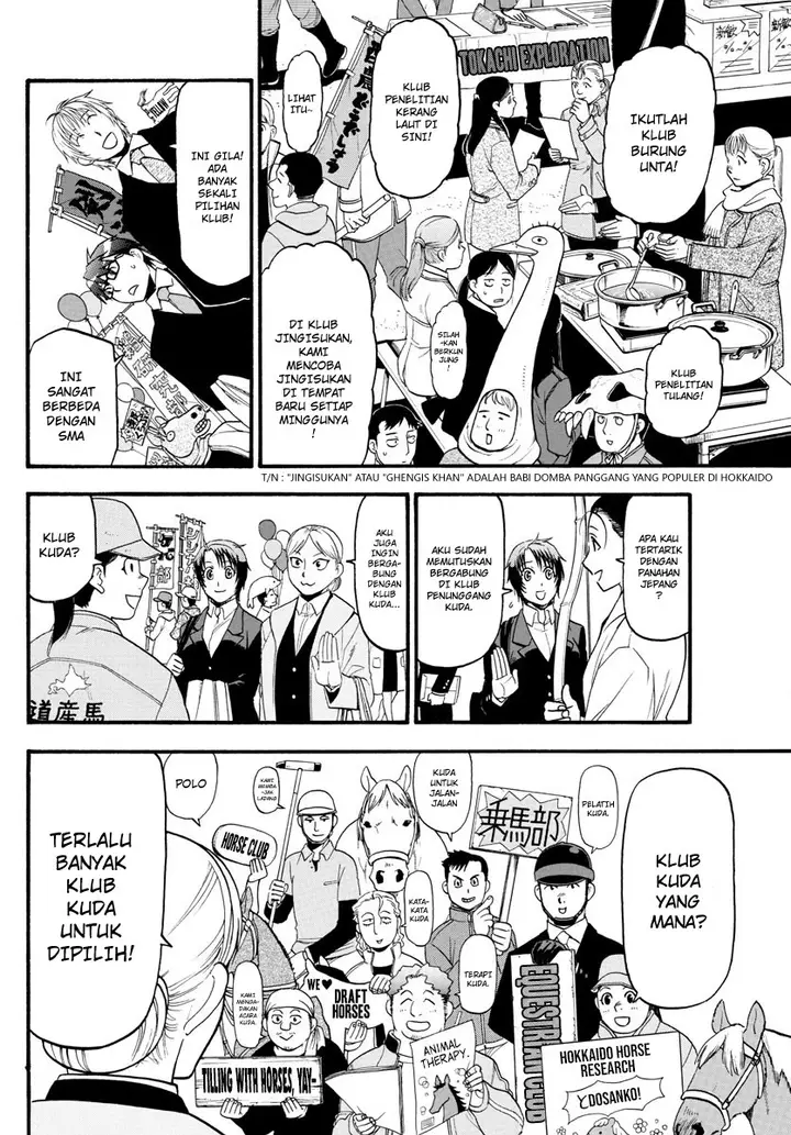image-komik-silver-spoon-chapter-129-12/22