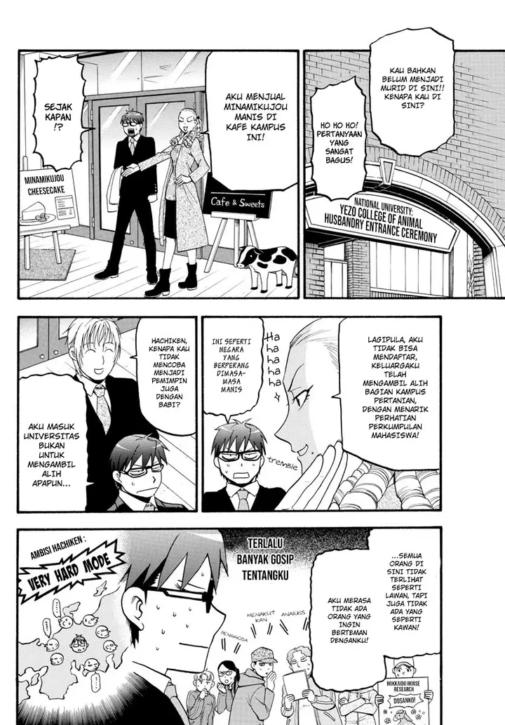 image-komik-silver-spoon-chapter-129-16/22