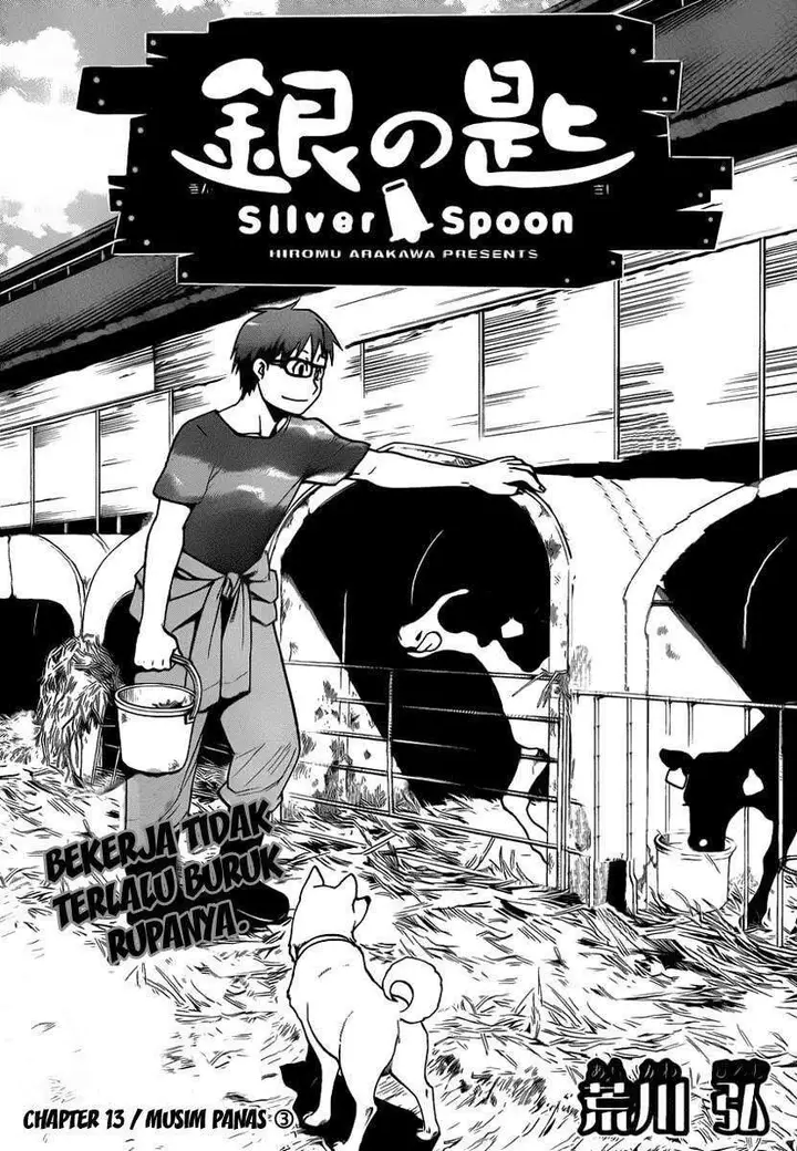 image-komik-silver-spoon-chapter-13-0/19